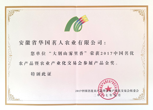 �����aƷ-��eɽ�F����-��